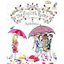 The English Roses by Madonna - Amazon.ae